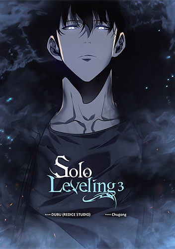 Solo Leveling (Tom 3)